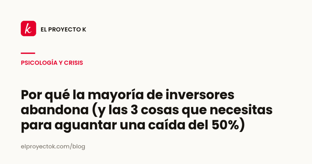 Por qué la mayoría de inversores abandona
