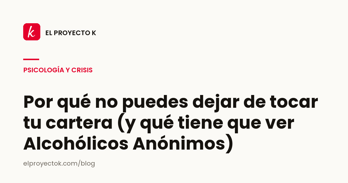 Por qué no puedes dejar de tocar tu cartera